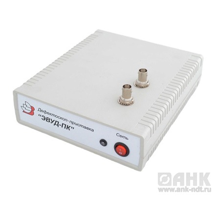 Ультразвуковой дефектоскоп-приставка ЭВУД-ПК