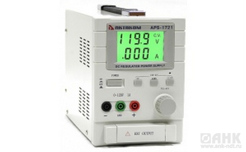APS-1602L Источник питания с дистанционным управлением
