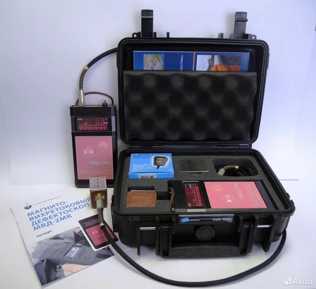 Магнитно-вихретоковый дефектоскоп МВД-2-МК