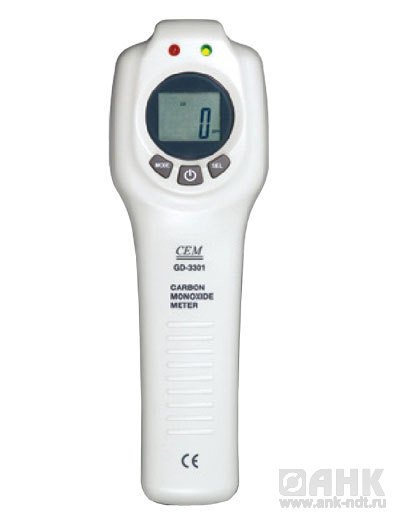 Газоанализатор угарного газа CO GD-3301