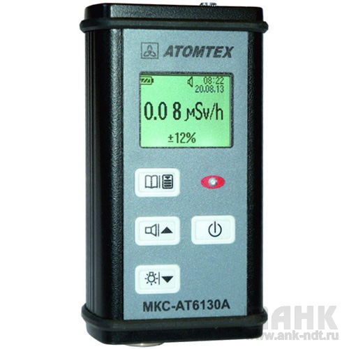 Дозиметры-радиометры МКС-АТ6130A, МКС-АТ6130Д