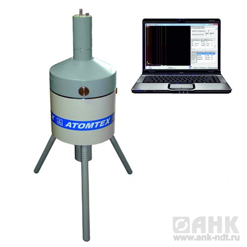 Гамма-бета-спектрометр МКС-АТ1315