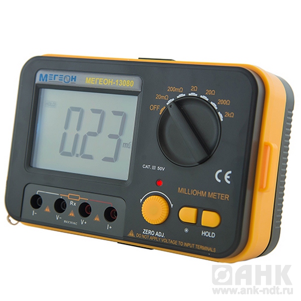 Цифровой миллиомметр МЕГЕОН 13080