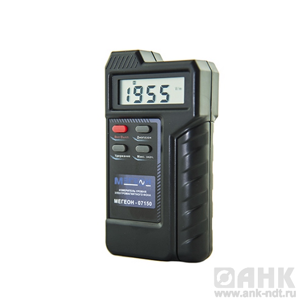 Измеритель напряженности электромагнитного поля МЕГЕОН 07150