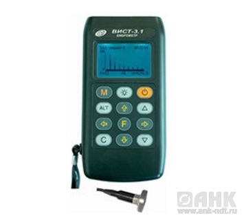 Виброметр ВИСТ 3