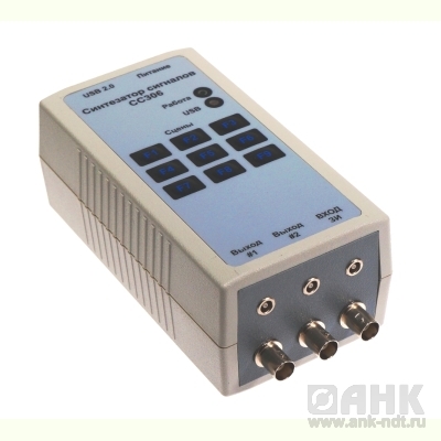 Синтезатор сигналов СС306