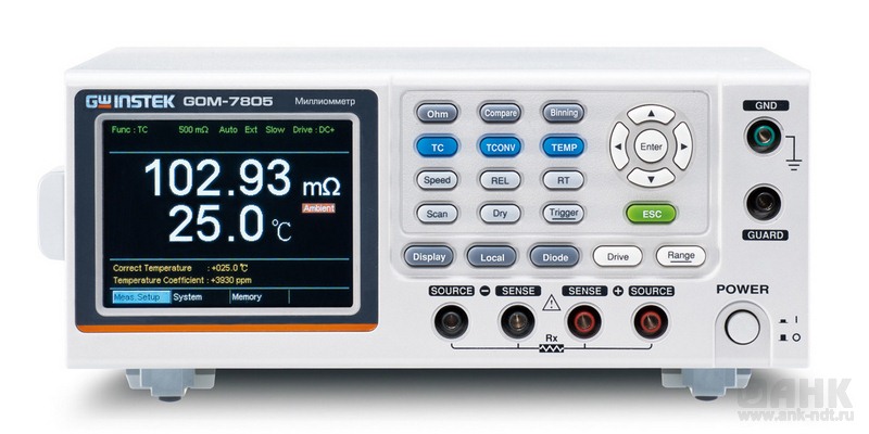 GOM-7804 микроомметр