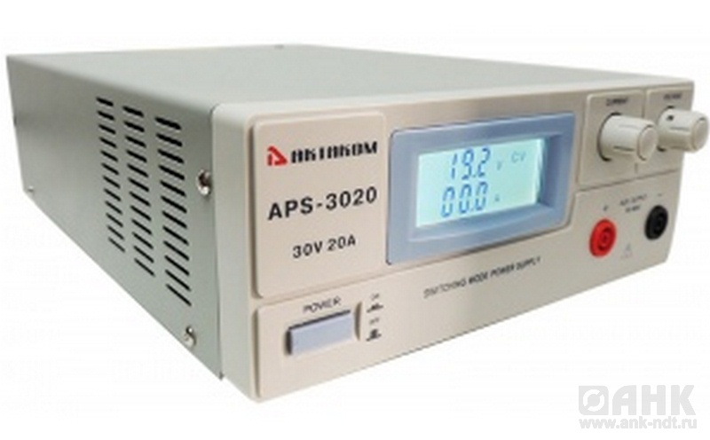 APS-3320 Источник питания