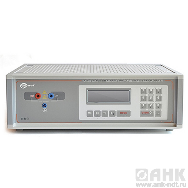 Калибратор электрического сопротивления КС-100К5Т