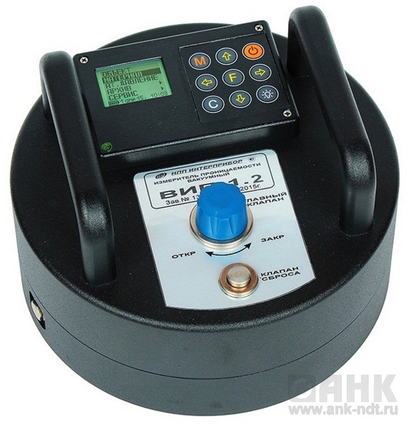 Измеритель водонепроницаемости бетона ВИП-1