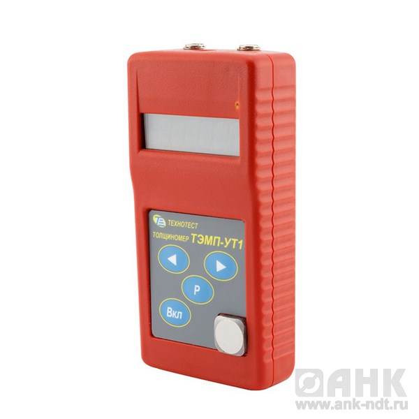 Ультразвуковой толщиномер ТЭМП-УТ1