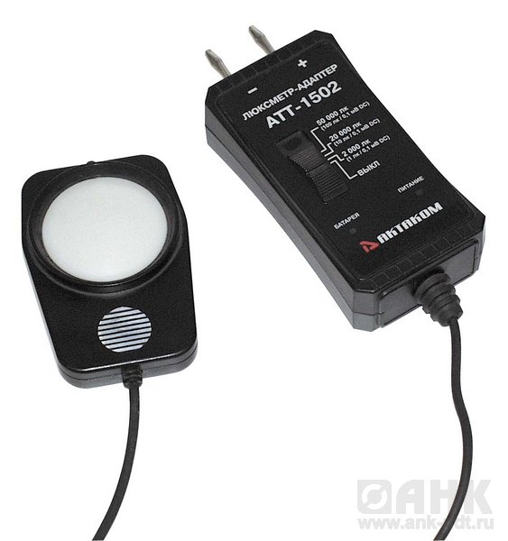 АТТ-1502 Люксметр