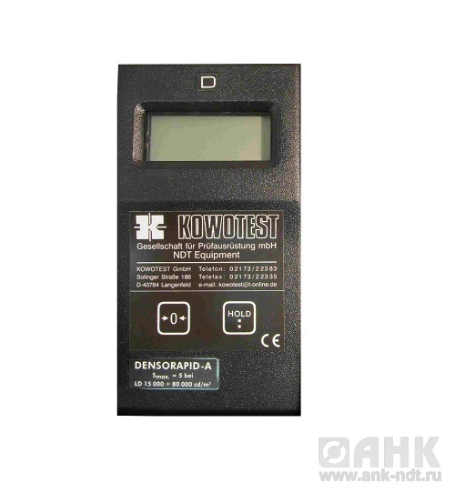 Денситометр Densorapid A