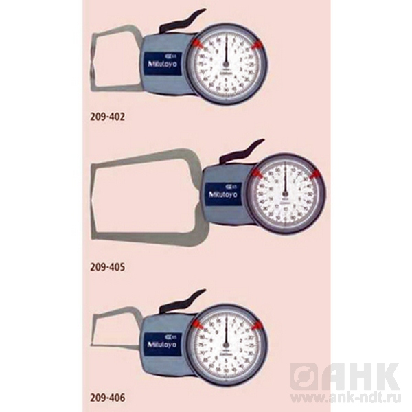 Кронциркули индикаторные для наружных измерений