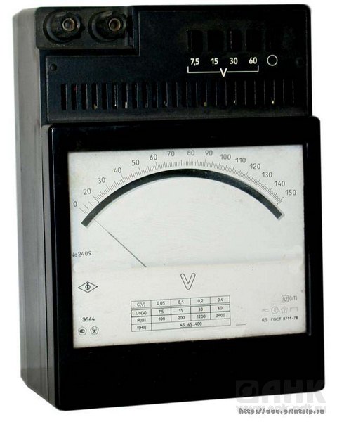 Э545 - вольтметр