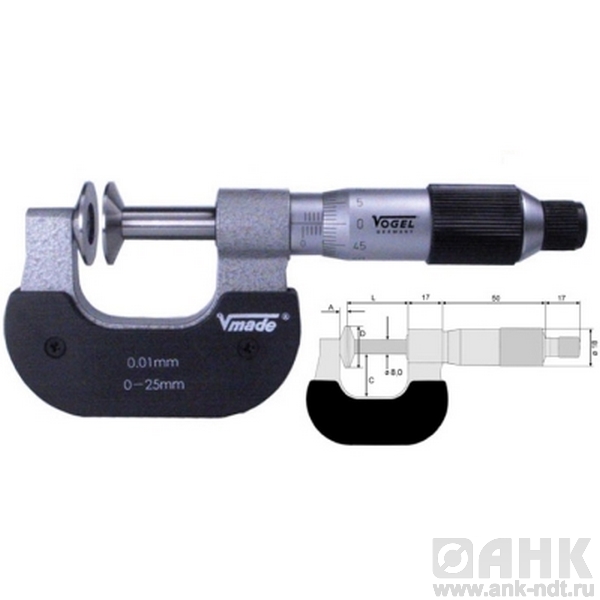 Микрометры Vogel гладкие зубомерные*