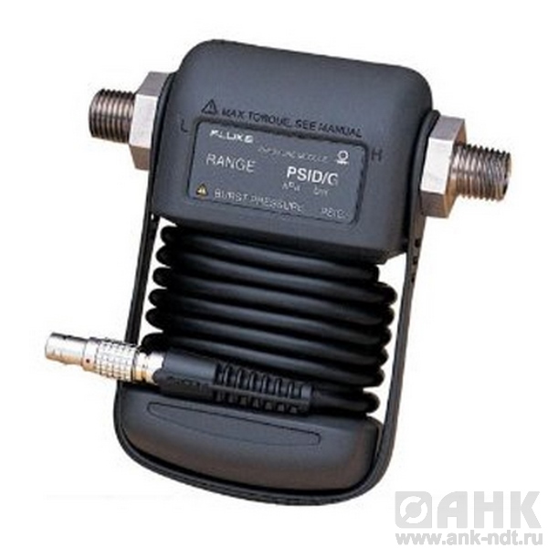 Fluke 700P01 - Модуль давления дифференциальный (25 mbar)