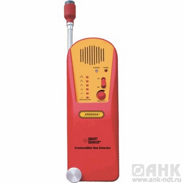 AR8800A+ Детектор утечки газа