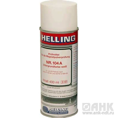 Белый контрастный грунт Helling NR-104A