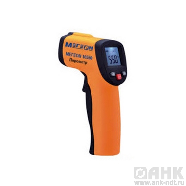 Пирометр Мегеон 16550