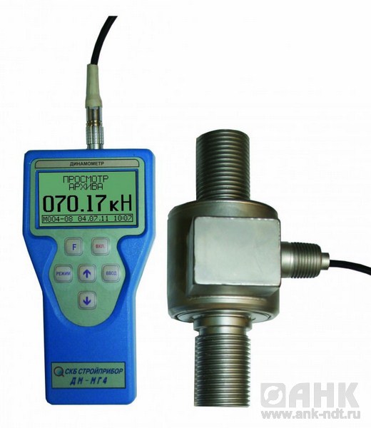 Динамометр растяжения ДМР-МГ4