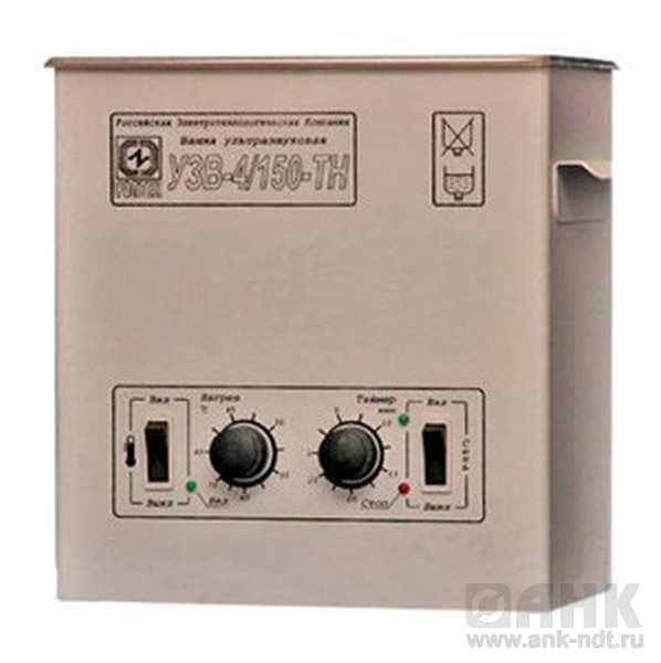 Ультразвуковая ванна УЗВ-10/150 ТН (9,5 л)
