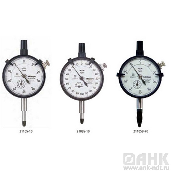 Индикаторы часового типа серии 2 (с диапазоном измерений 1 мм)