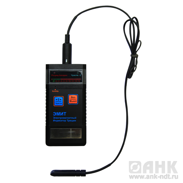 Вихретоковый дефектоскоп ЭМИТ-2М