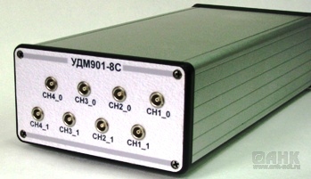 Ультразвуковой модуль УДМ901