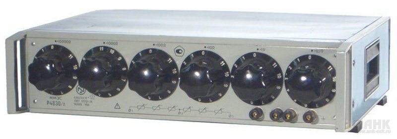 Р4830/1 магазин сопротивления