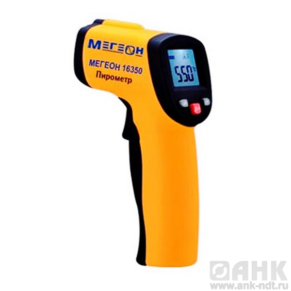 Лазерный пирометр Мегеон 16350