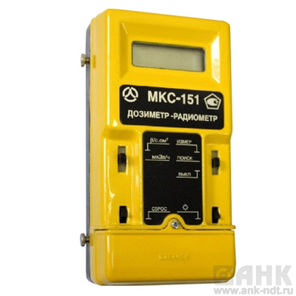 Дозиметр-радиометр МКС-151