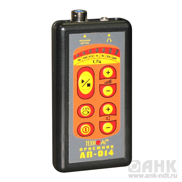 Трассопоисковый приемник АП-014