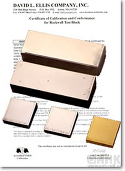 David Ellis Co МТР меры твёрдости Роквелла