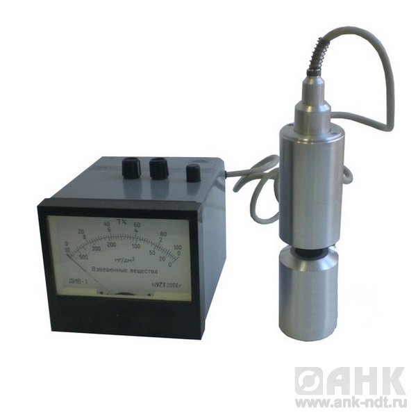 Оптический анализатор взвешенных веществ ДИВ-М