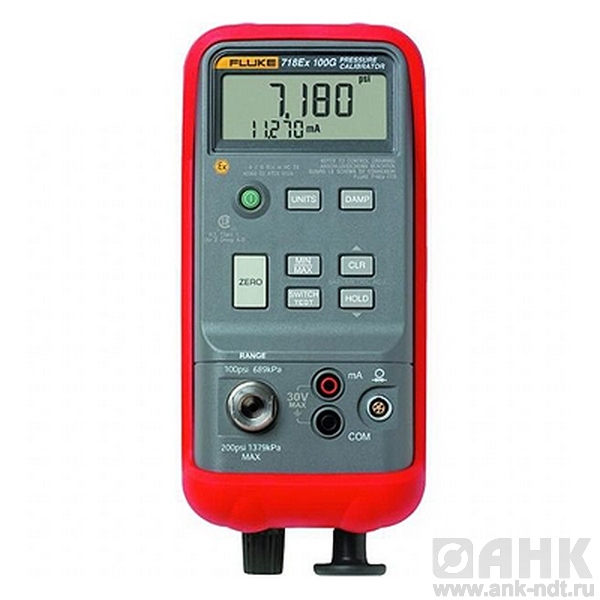 Калибратор давления Fluke 718Ex 30G взрывобезопасный