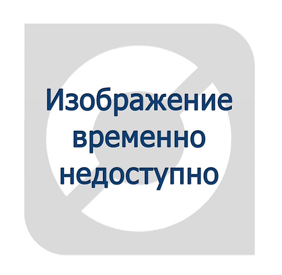 Фиксаж КРОК-РЕНТГЕН-Т