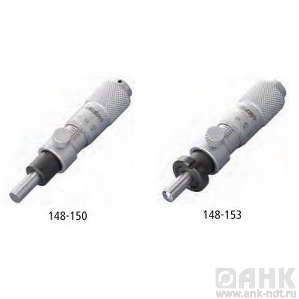 Микрометрические головки диапазона 13 мм со стопором микрометрического винта