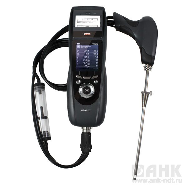 KIGAZ 200 STD — анализатор дымовых газов
