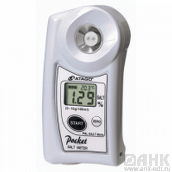 Рефрактометр спиртовой PAL-Vodka (0…53%)