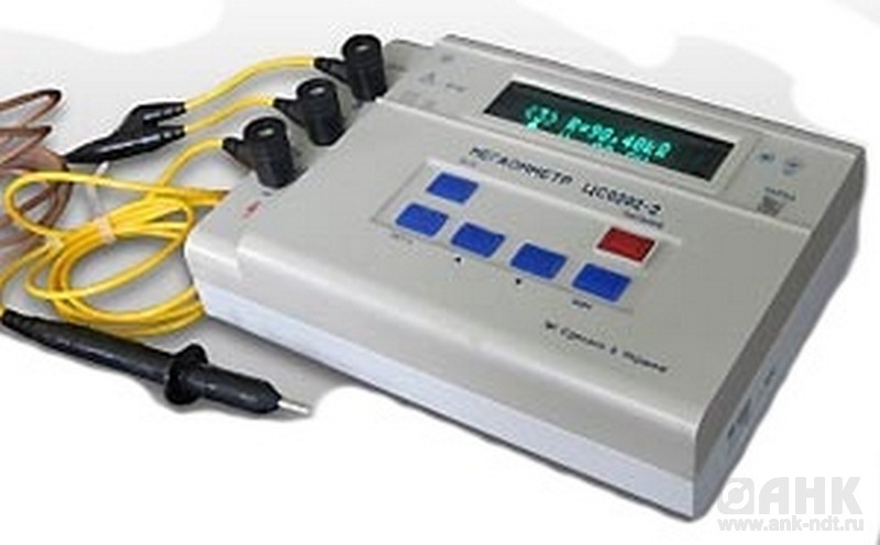 ЦС0202-1 - мегаомметр с цифровым отсчетом