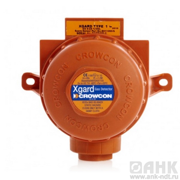 Газоанализатор Xgard Typ-1-PH3 для определения содержания фосфорной кислоты