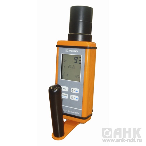 Дозиметр-радиометр МКС-АТ1125 / 1125А