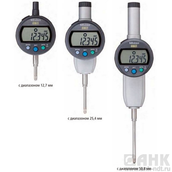 Индикаторы ABSOLUTE Digimatic ID-С Серия 543