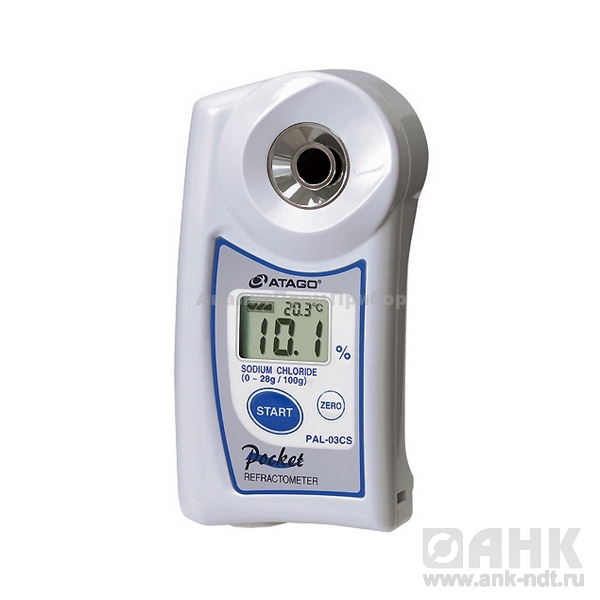 Рефрактометр спиртовой PAL-33S (0…53%)