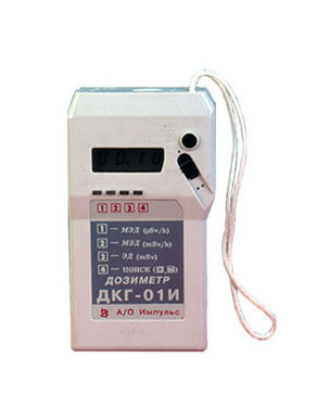 Поверка дозиметра ДКГ-01И