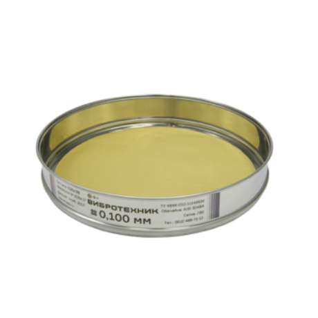 Поверка сита лабораторного С20/38