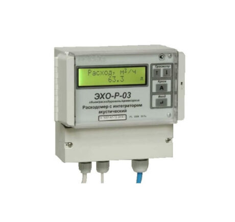 Поверка расходомера акустического ультразвукового ЭХО-Р-03