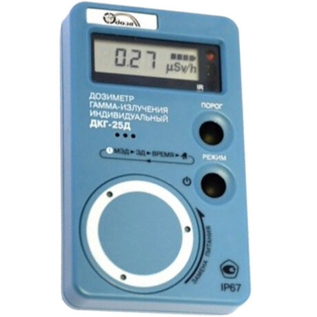 Поверка дозиметра ДКГ-25Д