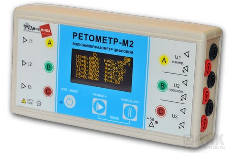 Ретометр М2 вольтамперфазометр